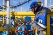 «Газпромбанк» отклонил платеж в рублях за газ для Германии и Австрии