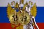 В России могут ввести уголовную ответственность за хранение крипты вне бирж