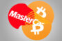 Mastercard запускает первую в мире платежную карту с криптовалютным обеспечением