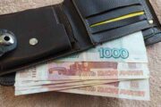С начала года малый бизнес получил 18 млрд рублей под «зонтичные» поручительства — Капитал
