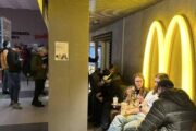 Стало известно новое название «Макдоналдса» в России