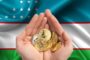 Физическим лицам в Узбекистане запретили майнить криптовалюту