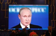Путин призвал навсегда сократить плановые проверки бизнеса — Капитал