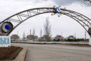 МАГАТЭ сообщило о восстановлении передачи данных с Запорожской АЭС