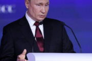 Путин предложил отказаться от большинства плановых проверок российского бизнеса